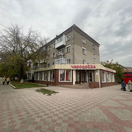 Квартира Бизнес-Класса С Белым Постельным Кафе Маринад Petropavl Exterior foto